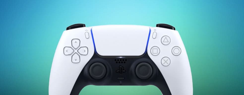 Стала известна ёмкость аккумулятора геймпада DualSense для PlayStation 5