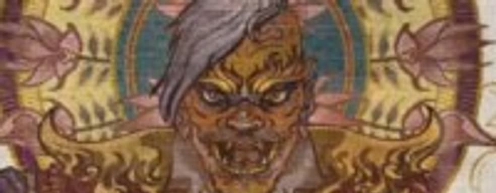 Подробности о мультиплеере Far Cry 4 