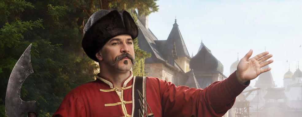 «Смута» получила улучшенную графику и оптимизацию, но не там. Разработчики обновили образовательный модуль