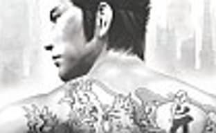 Yakuza 2 – ярость якудзы