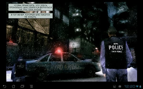 Max Payne Mobile на NVIDIA Tegra 3 Max Payne Mobile на NVIDIA Tegra 3