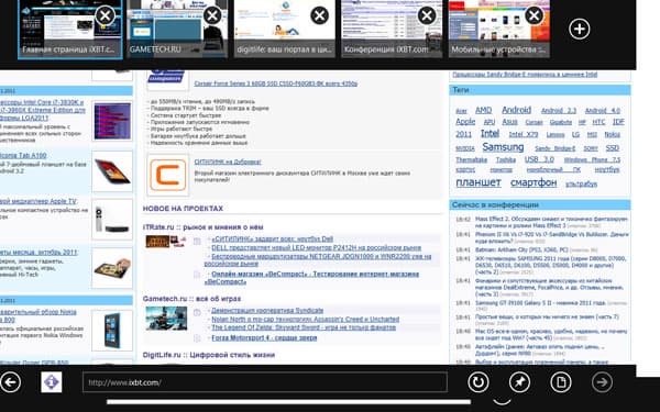 Вид главного экрана рабочего стола планшета Acer Iconia Tab A100 с ОС Google Android 3.2
