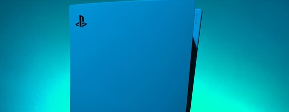 СМИ: в 2021 на рынок поставят до 18 миллионов PS5