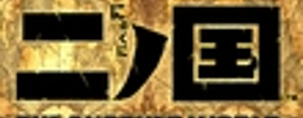 Ni no Kuni: The Another World для DS и PS3