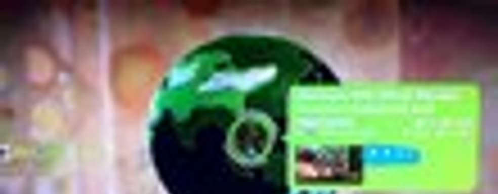 Тир в бета-версии LittleBigPlanet 2