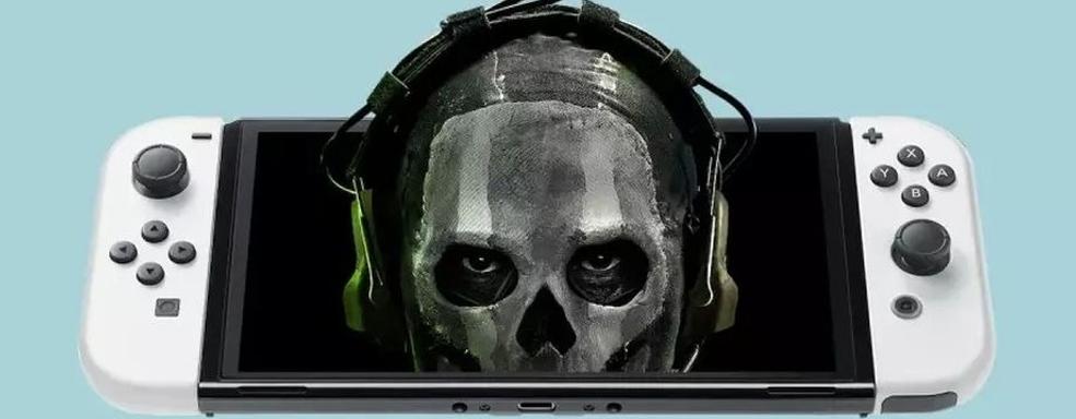 Call of Duty выйдет на Switch. Microsoft подписала соглашение с Nintendo и Valve