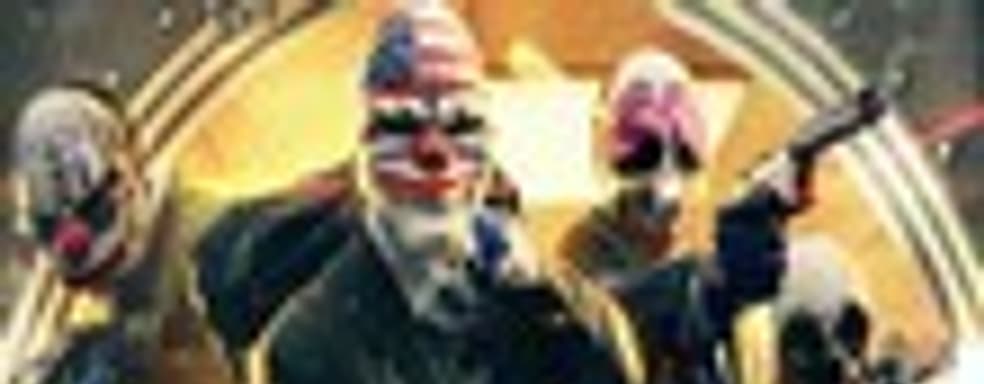 Payday 2 окупилась до релиза