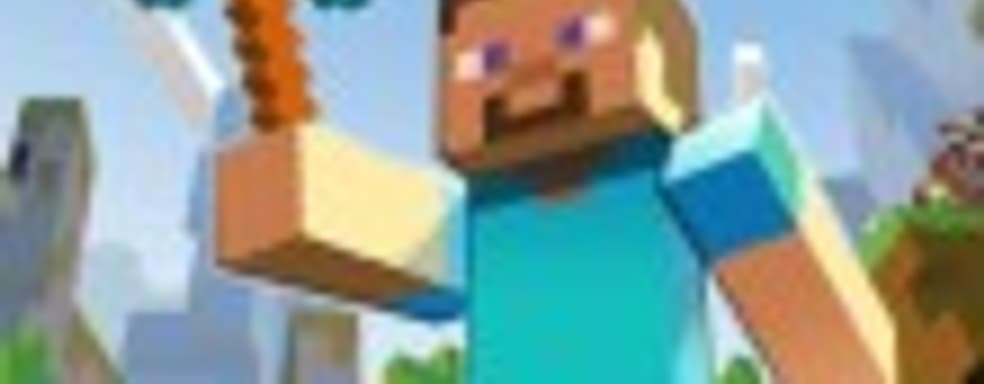 Minecraft отбил бюджет за час на Xbox 360