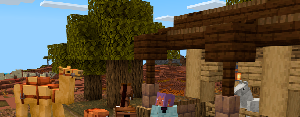 Спустя 16 лет в Minecraft добавили крафт седла — пока лишь в бете