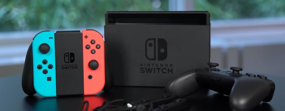 Nintendo Switch получила системное обновление. Официальные и скрытые изменения в прошивке консоли