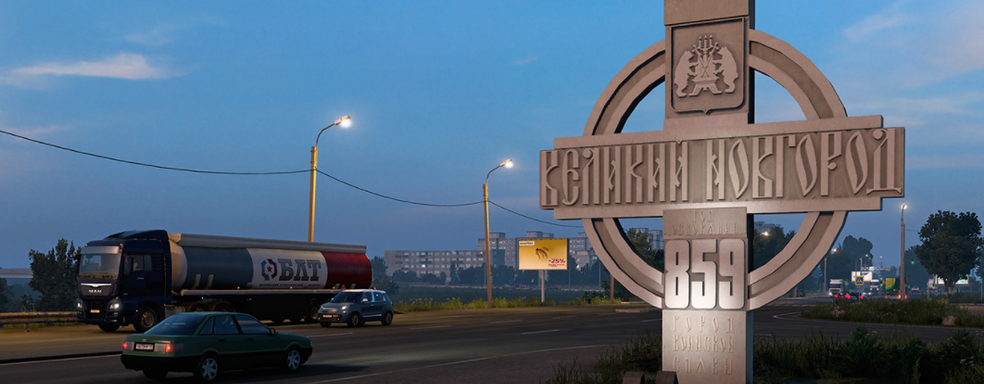 «Сердце России» для Euro Truck Simulator 2 отложили незадолго до готовности