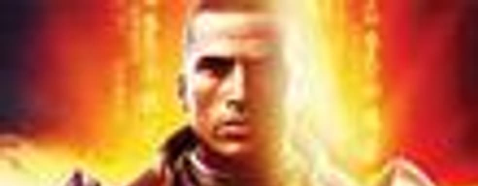 Mass Effect Classic Edition в марте