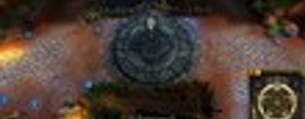 Dominion Mode в League of Legends