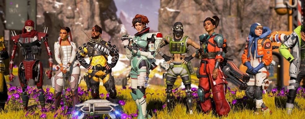 Ошибка в работе античита Apex Legends подводит добросовестных игроков к перманентным банам