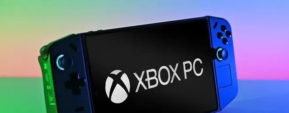 Xbox PC — a new Microsoft platform? The name appeared in an official trailer