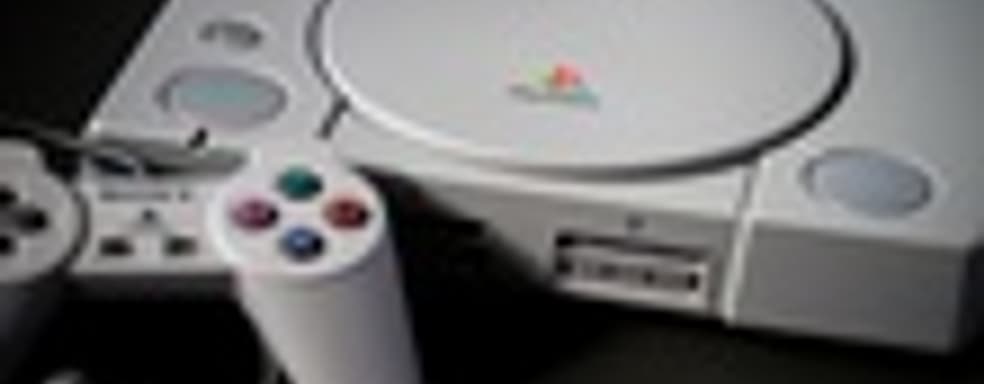 PlayStation отметила 20 лет с момента американского запуска