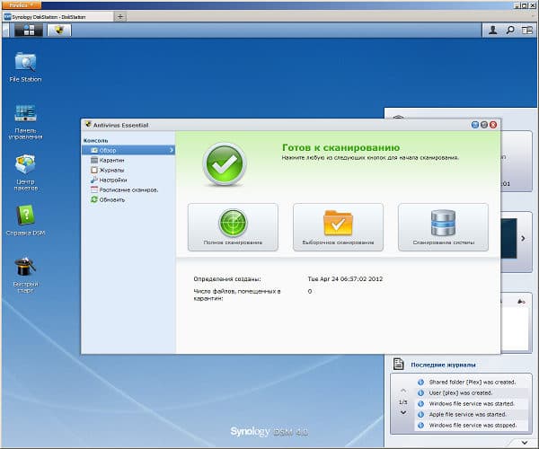 Настройка Synology DS712+ Настройка Synology DS712+