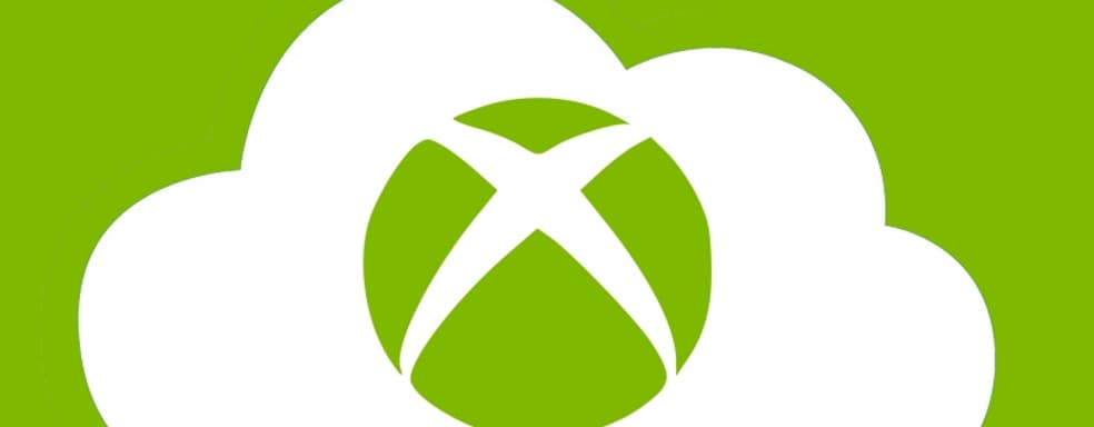 Microsoft предоставит бесплатное облачное хранилище на Xbox 360. Компания позволит легко передавать прогресс