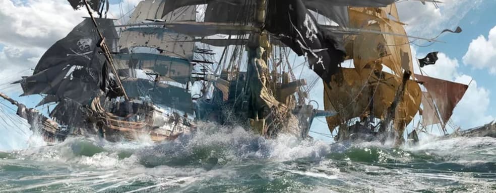 «Создавайте истории сами». Skull & Bones от Ubisoft – не повествовательная игра