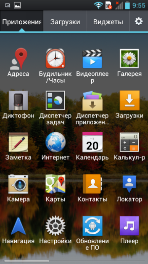 Обзор LG Optimus L9