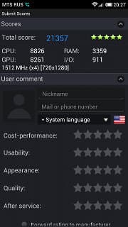 AnTuTu Benchmark в Xiaomi Mi-Two