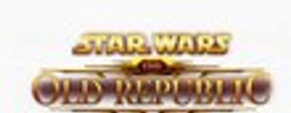 Однополые отношения добавят в Star Wars: The Old Republic после запуска