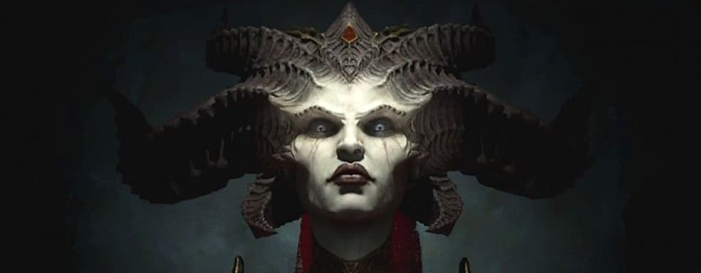 Геймдиректор Diablo 4 назвал продолжительность кампании и максимальное количество уровней персонажа