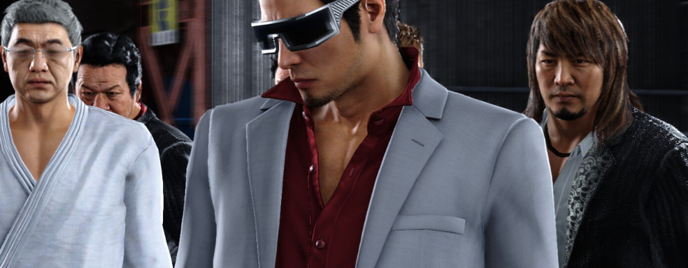 SEGA выпустила сборник Yakuza. Появился комплект из семи игр и два набора для знакомства с серией