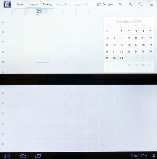 Календарь на планшете Sony Tablet P
