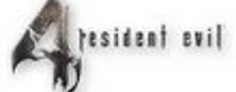 Ролики Resident Evil 4 HD и Resident Evil CODE: Veronica X HD