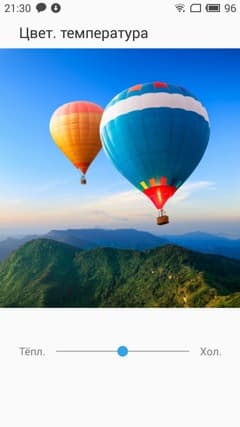 Обзор смартфона Meizu m2. Тестирование дисплея