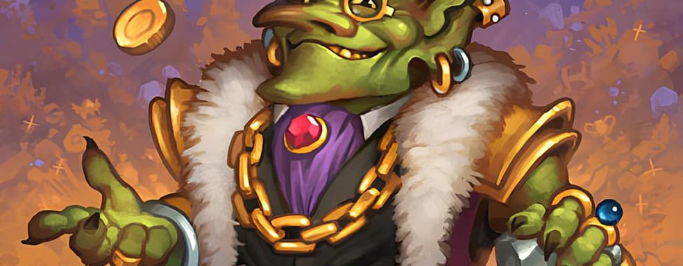 В России выпустили книгу «Нужно больше золота. Взлет, падение и будущее Blizzard Entertainment»