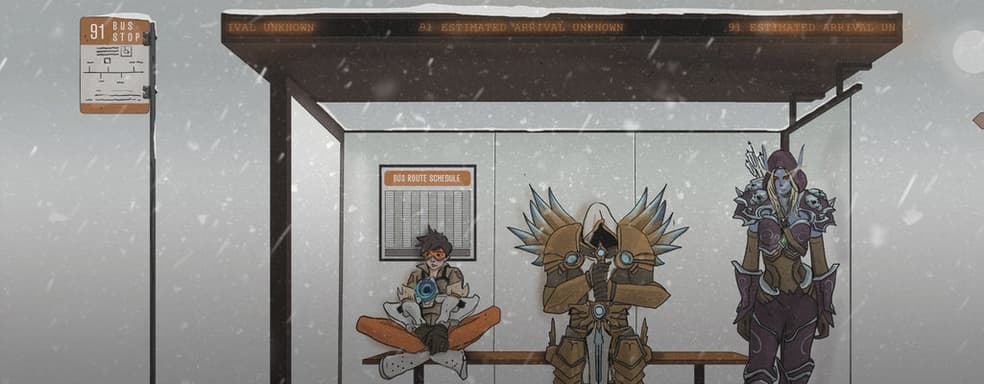 Blizzard: внутренняя кухня увольнений, компания на перепутье