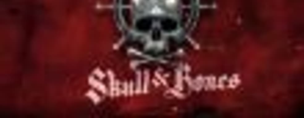 Восемнадцать минут пиратской жизни в Skull and Bones