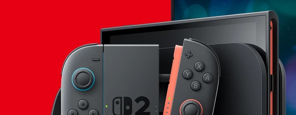 Nintendo Switch 2: дата выхода, цена и прогнозы продаж — слухи