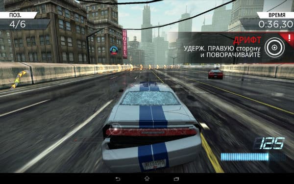 Скриншот Sony Xperia Z2 Tablet