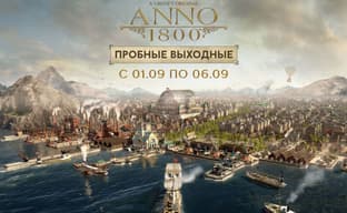 Играем в Anno 1800 бесплатно до 6 сентября