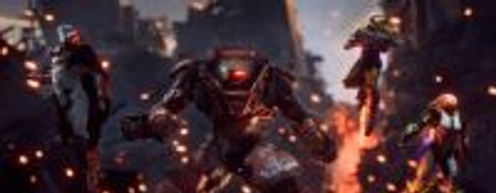 BioWare об «эндгейм» составляющей Anthem: Это игра для тех у кого есть жизнь