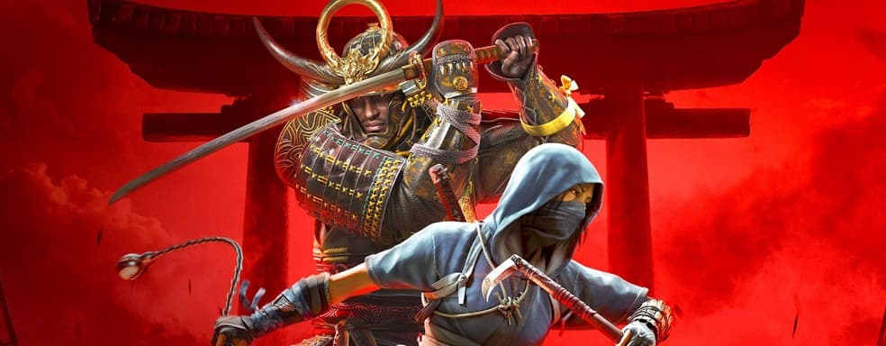 Assassin's Creed Shadows демонстрирует возможности PS5 и XSX. Мнение экспертов Digital Foundry