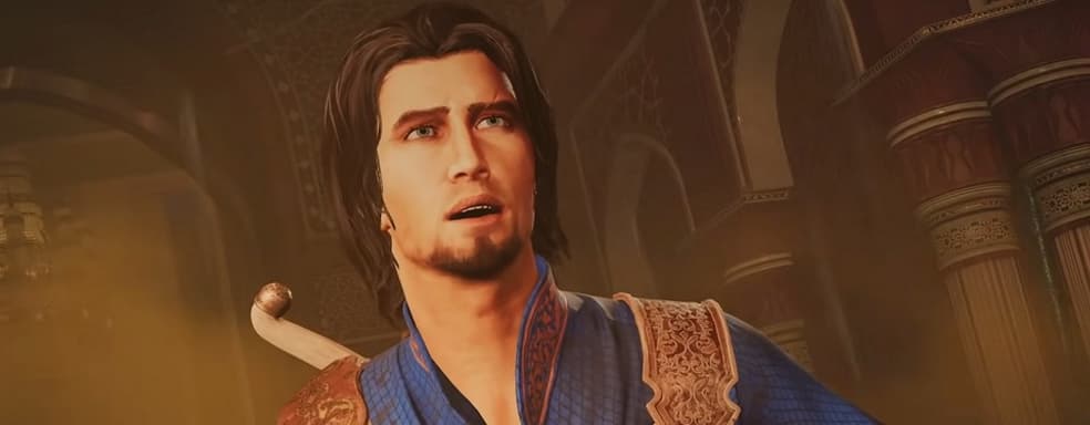 Над ремейком Prince of Persia: The Sands of Time теперь также трудятся разработчики Far Cry 6 и Watch Dogs: Legion