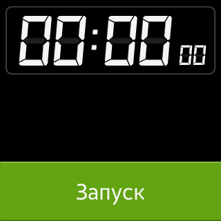 Скриншот с умных часов Samsung Galaxy Gear