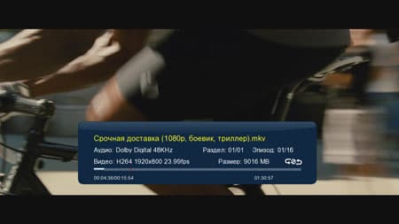 3D-медиаплеер Fantec 3DFHDL