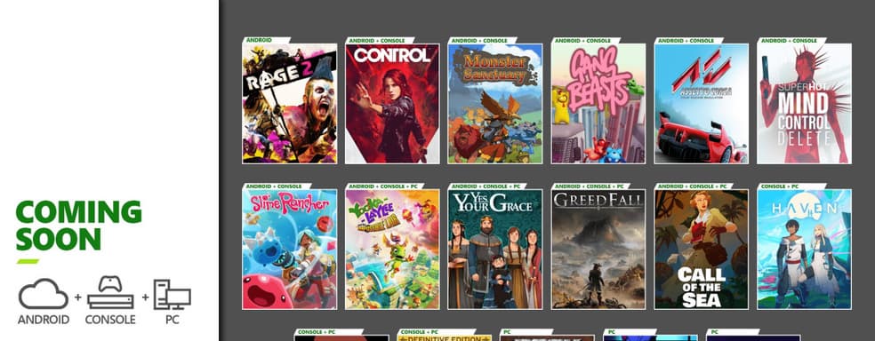 Декабрь в Xbox Game Pass — 16 новинок, включая ААА-игры