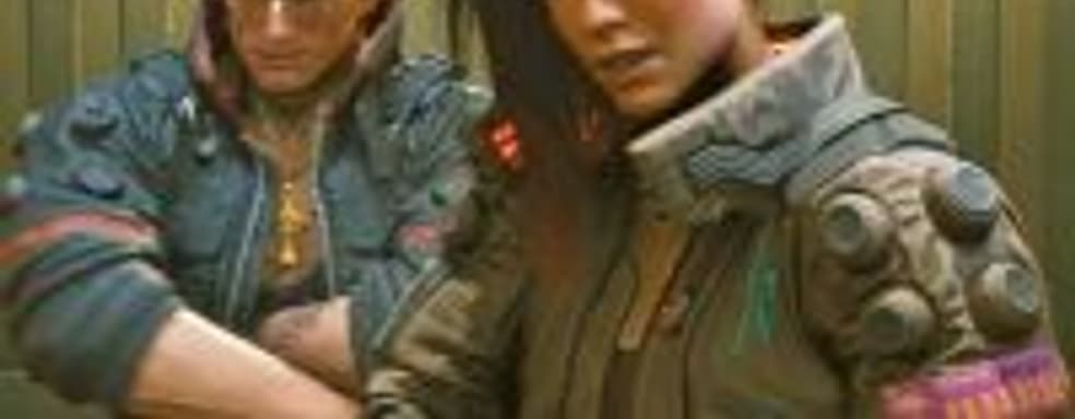 Переобувание в прыжке: CD Projekt Red уверяет, что в Cyberpunk 2077 есть выбор пола протагониста