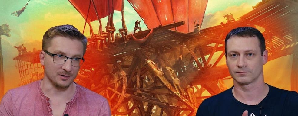 Земля, остановись... - видеообзор Last Oasis