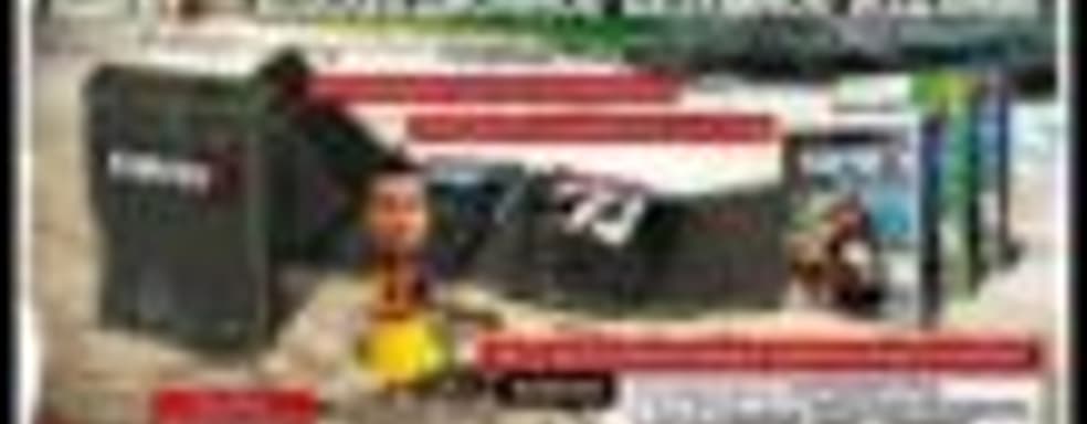 Коллекционное издание Far Cry 3 в РФ только по предзаказу