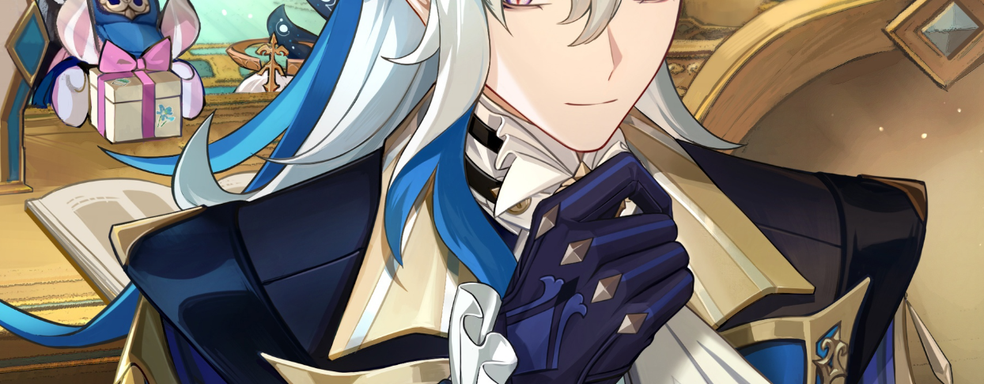 Второй баннер персонажей и оружия обновления 4.5 для Genshin Impact. miHoYo опубликовала списки