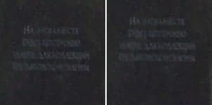 Casio Exilim EX-Z1000