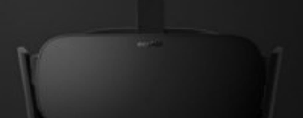 Oculus Rift стартует в первом квартале 2016