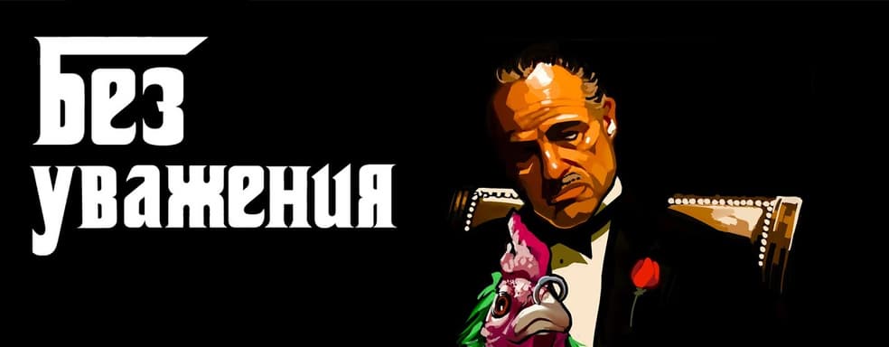 Петухи и итальянцы против Far Cry 6 / Bloodlines 2 жива / Зона Battlefield 2042 / Монстры Saints Row